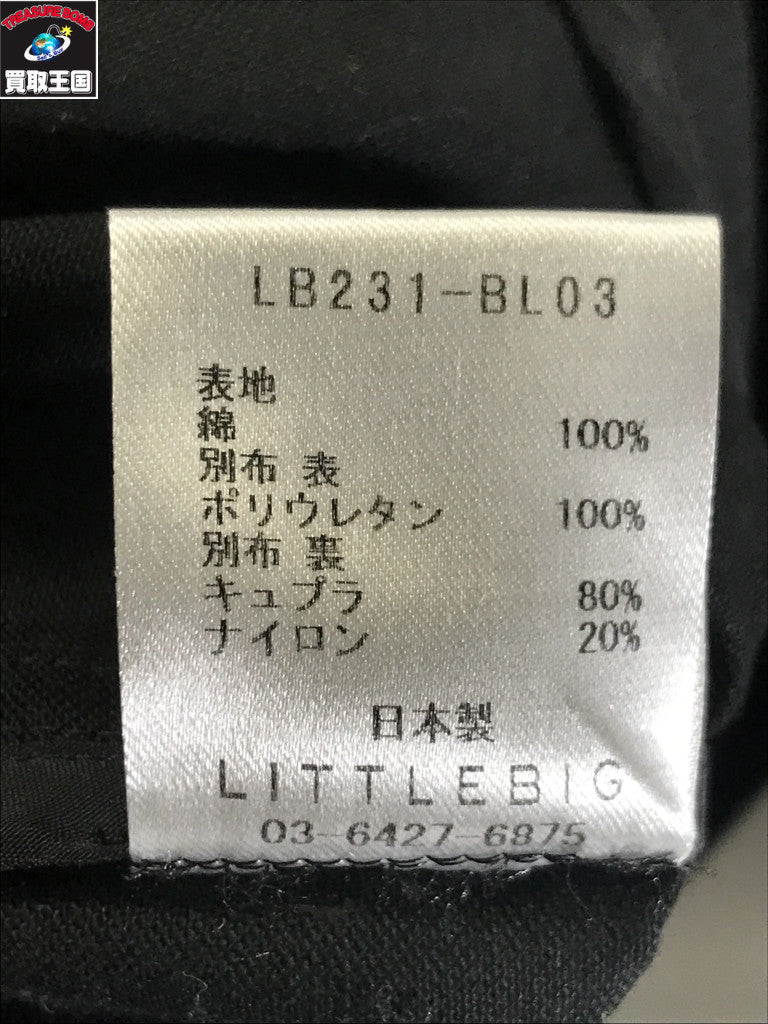 ブルゾン 23SS Piping Satin Blouson 44