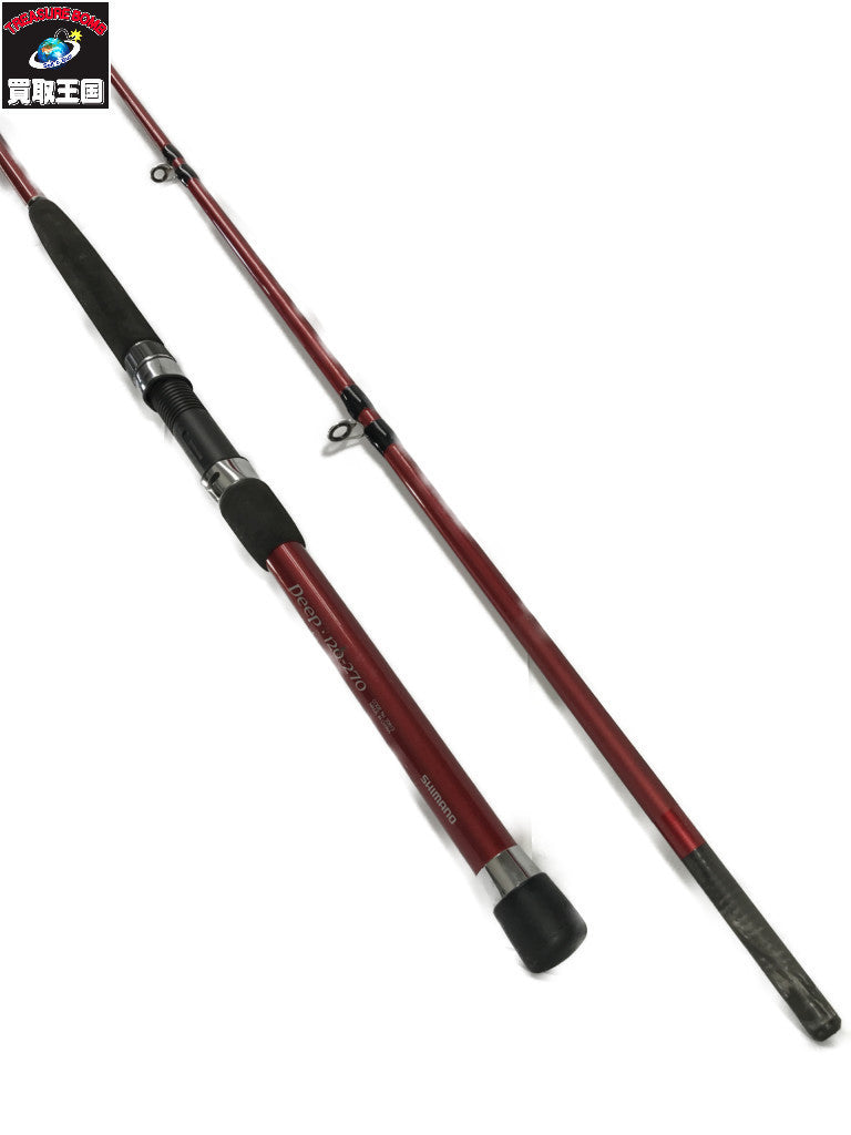 SHIMANO SEA MIGHTY Deep120-270 その他ロッド