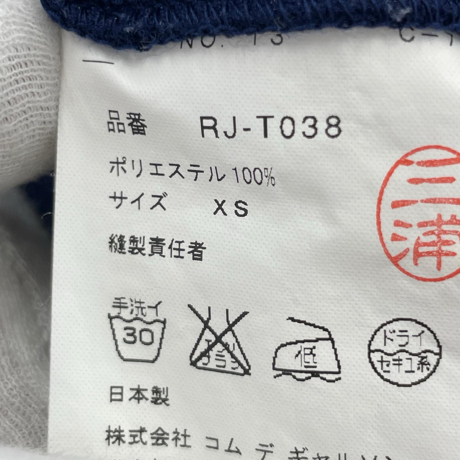 ワンピース コムコム ネイビー