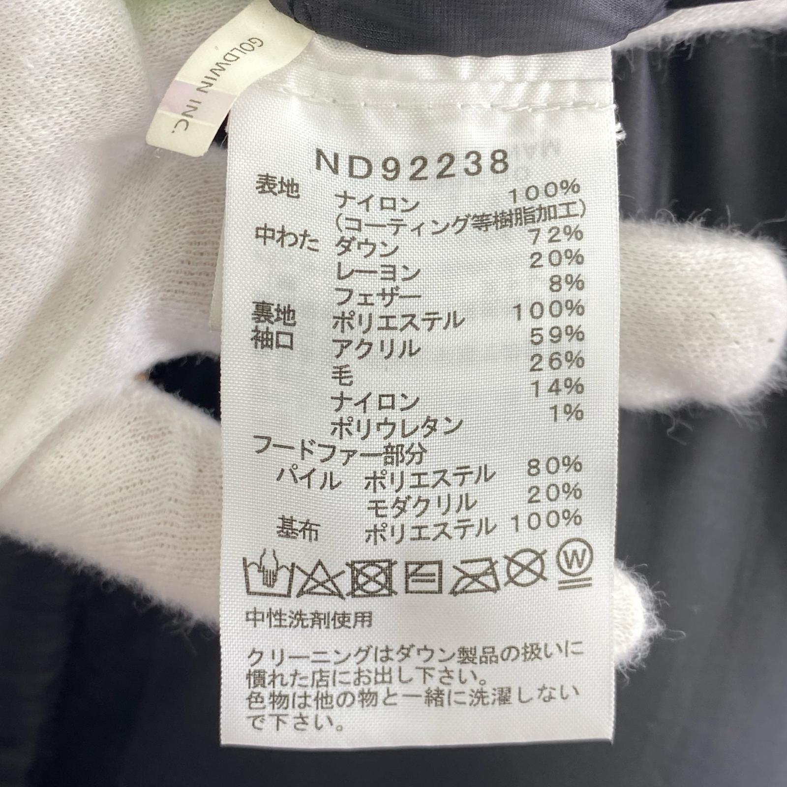 ダウンジャケット ANTARCTICA PARKA (L) L ブラック