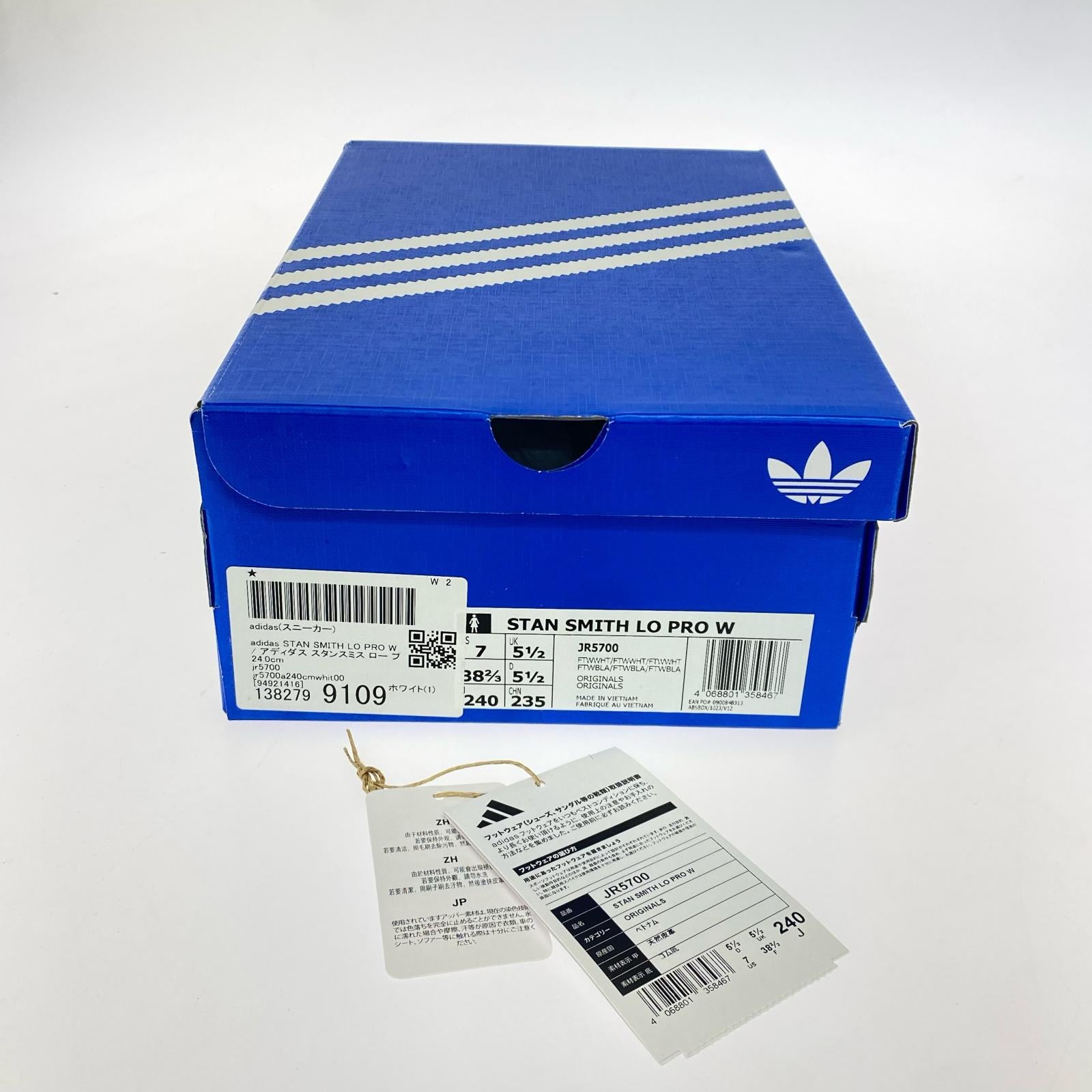 スニーカー STAN SMITH LO PRO/白/24㎝ 24cm (US6 UK5 1/2 EU38) ホワイト
