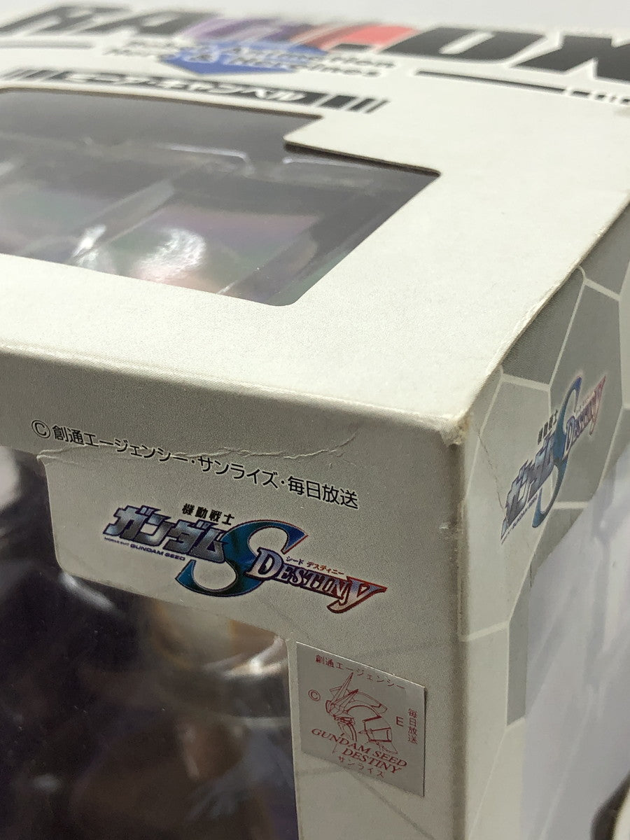 メガハウス ミーア DX フィギュア/グッズ