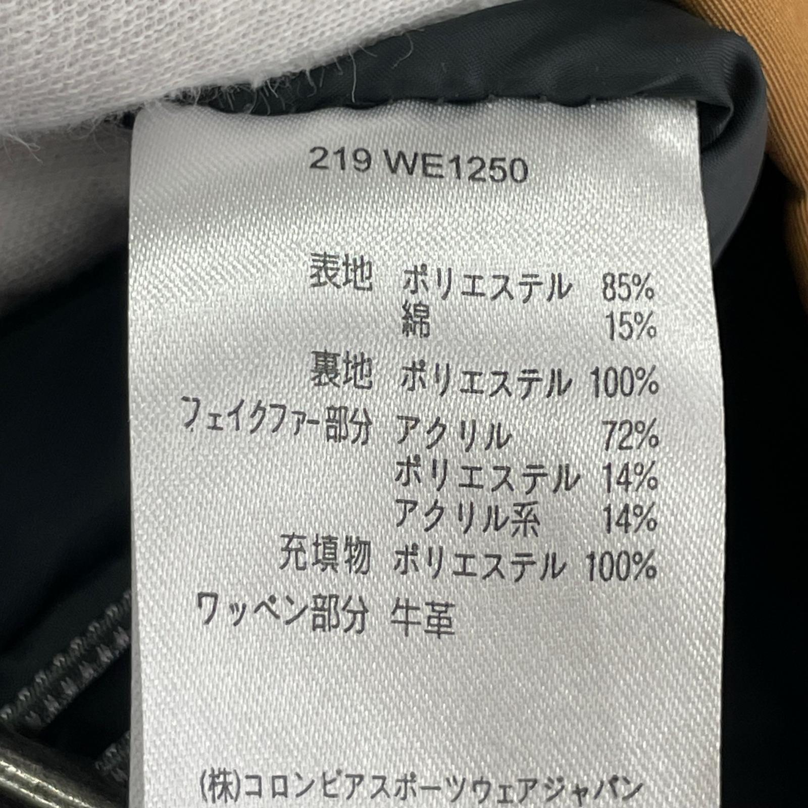 ダウンジャケット ファーダウンジャケット 茶 L L ブラウン