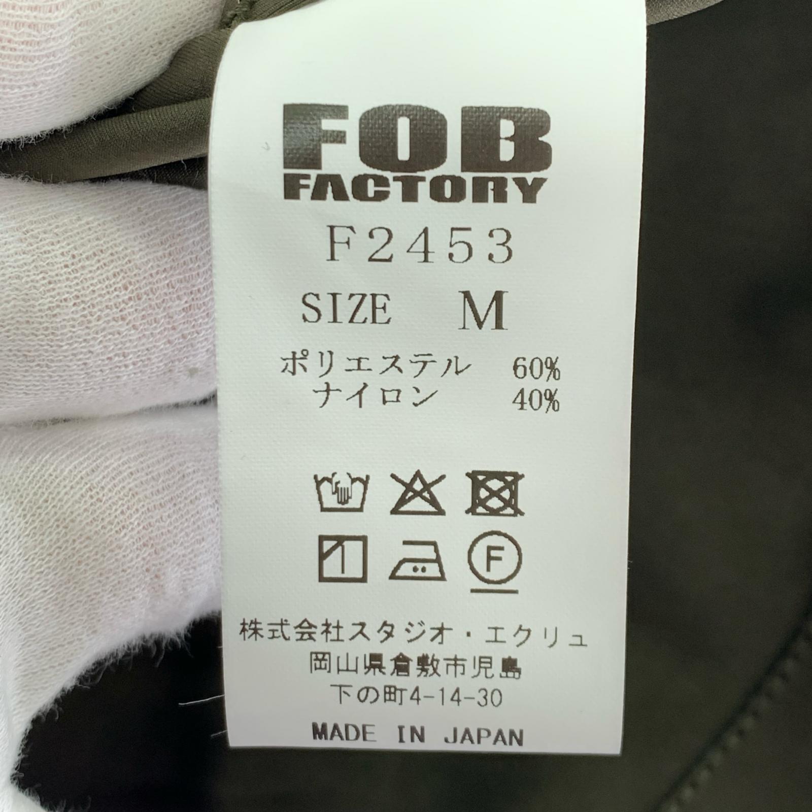 マウンテンパーカー FOB FACTORY TRAIL MOUNTAIN PARKA (M) カーキ 2 カーキ