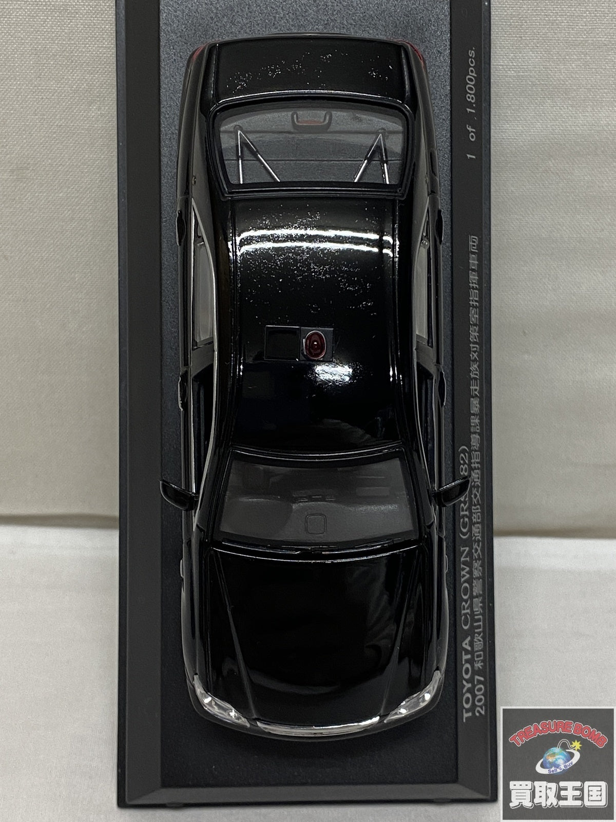 RAI’S 1/43 トヨタクラウン スケールカー