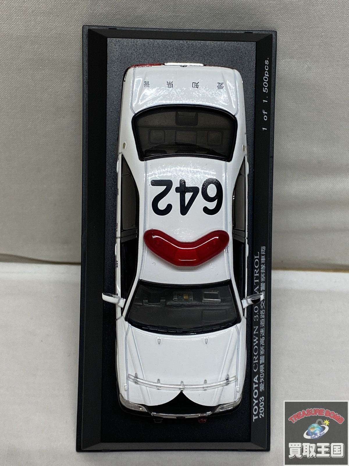 RAI’S 1/43 トヨタクラウン 愛知県警 2003 スケールカー