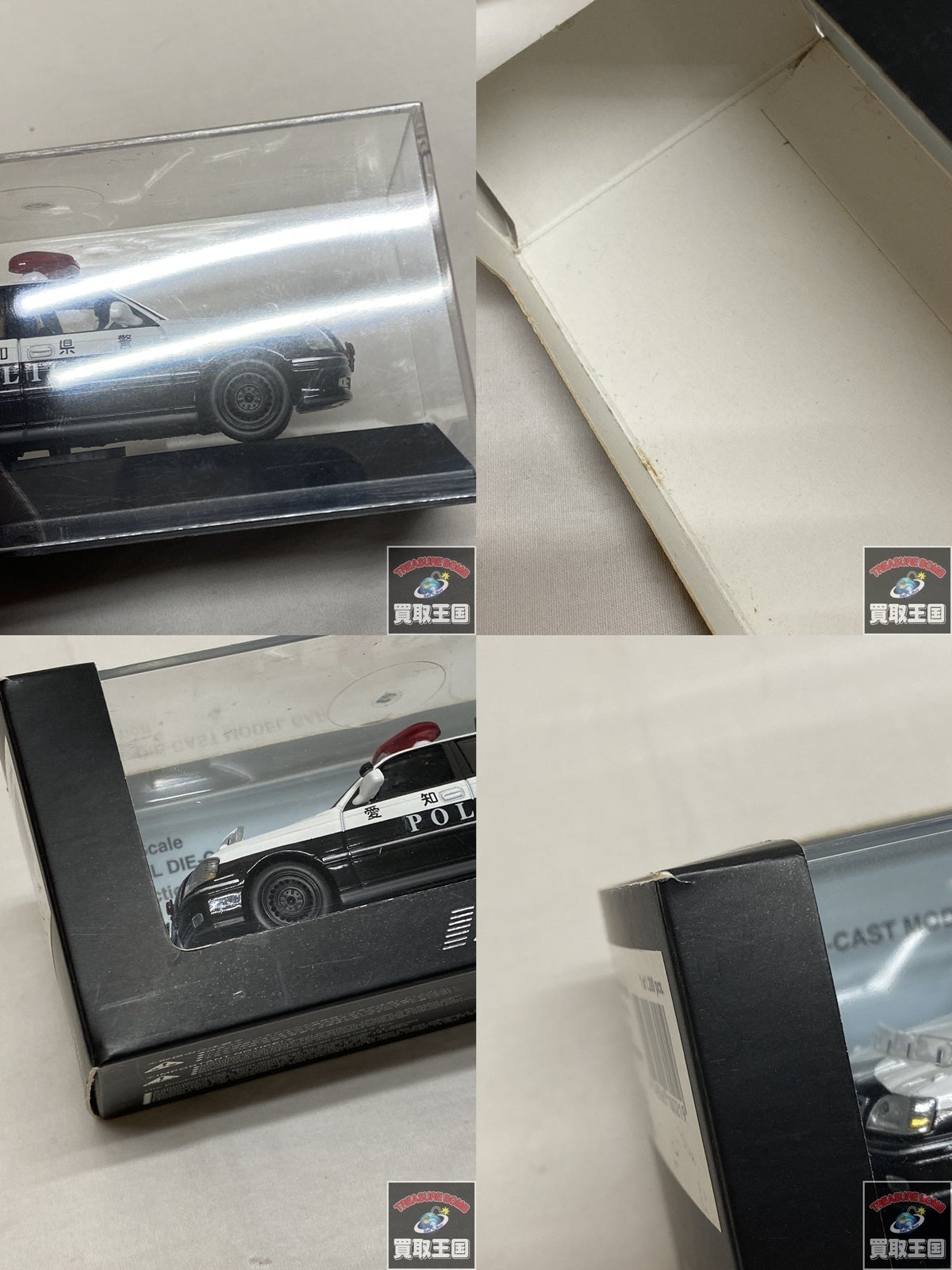 RAI’S 1/43 トヨタクラウン 愛知県警 2003 スケールカー