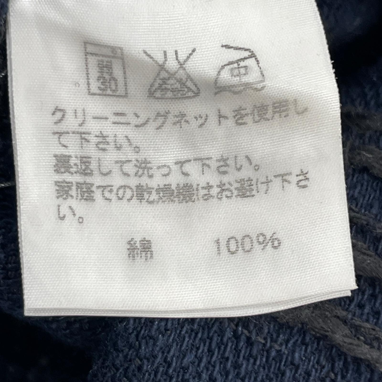 セットアップ セットアップ トップス(4)ボトムス(32) 4 ネイビー