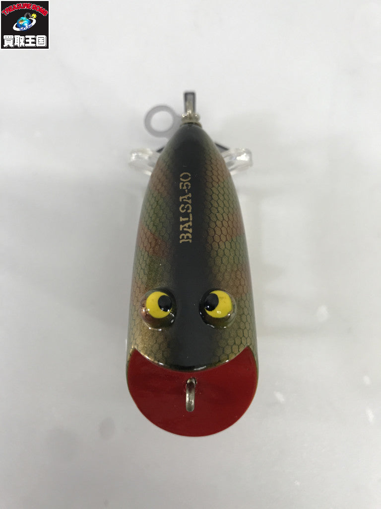 Balsa50 アンクルスミス Or パーチ その他ルアー