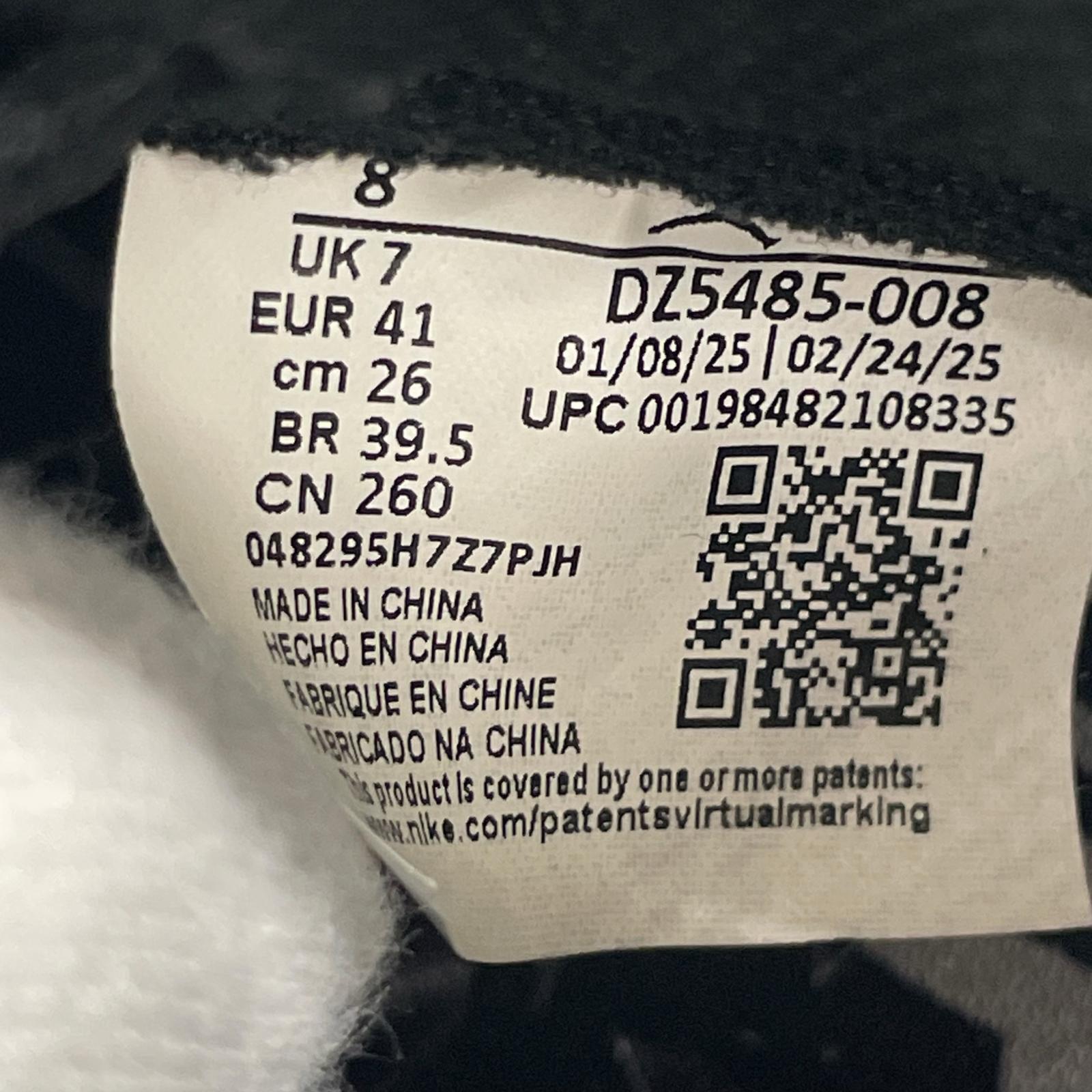 スニーカー AIR JORDAN 1 RETRO HIGH OG (26㎝) 26cm (US8 UK7 1/2 EU42)