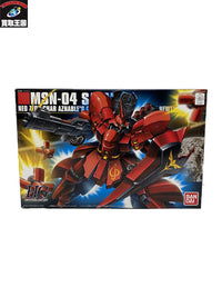 HG MSN-04 SAZABI ガンプラ