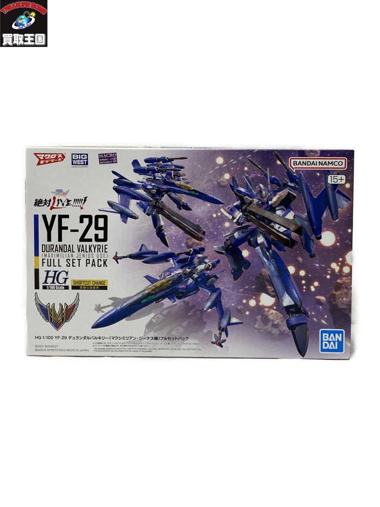 YF-29 デュランダルバルキリー フルセット&水転写デカール その他ロボットプラモ