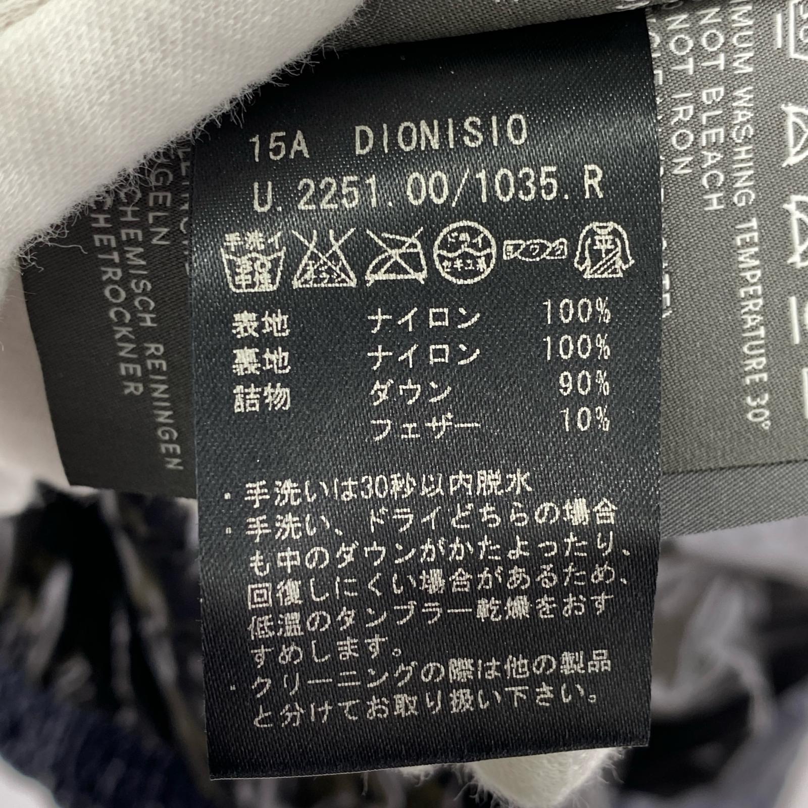 ダウンジャケット DUVETICA ダウンジャケット 50