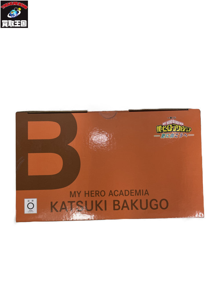爆豪勝己 MASTERLISE B賞 フィギュア/グッズ