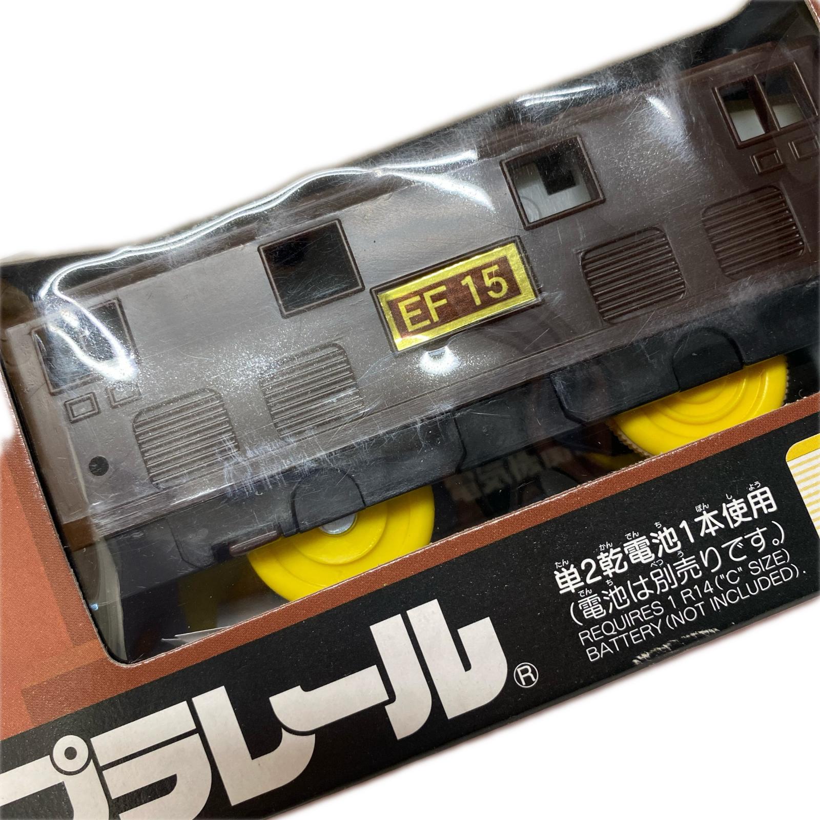 EF15電気機関車 プラレール トミー プラレール