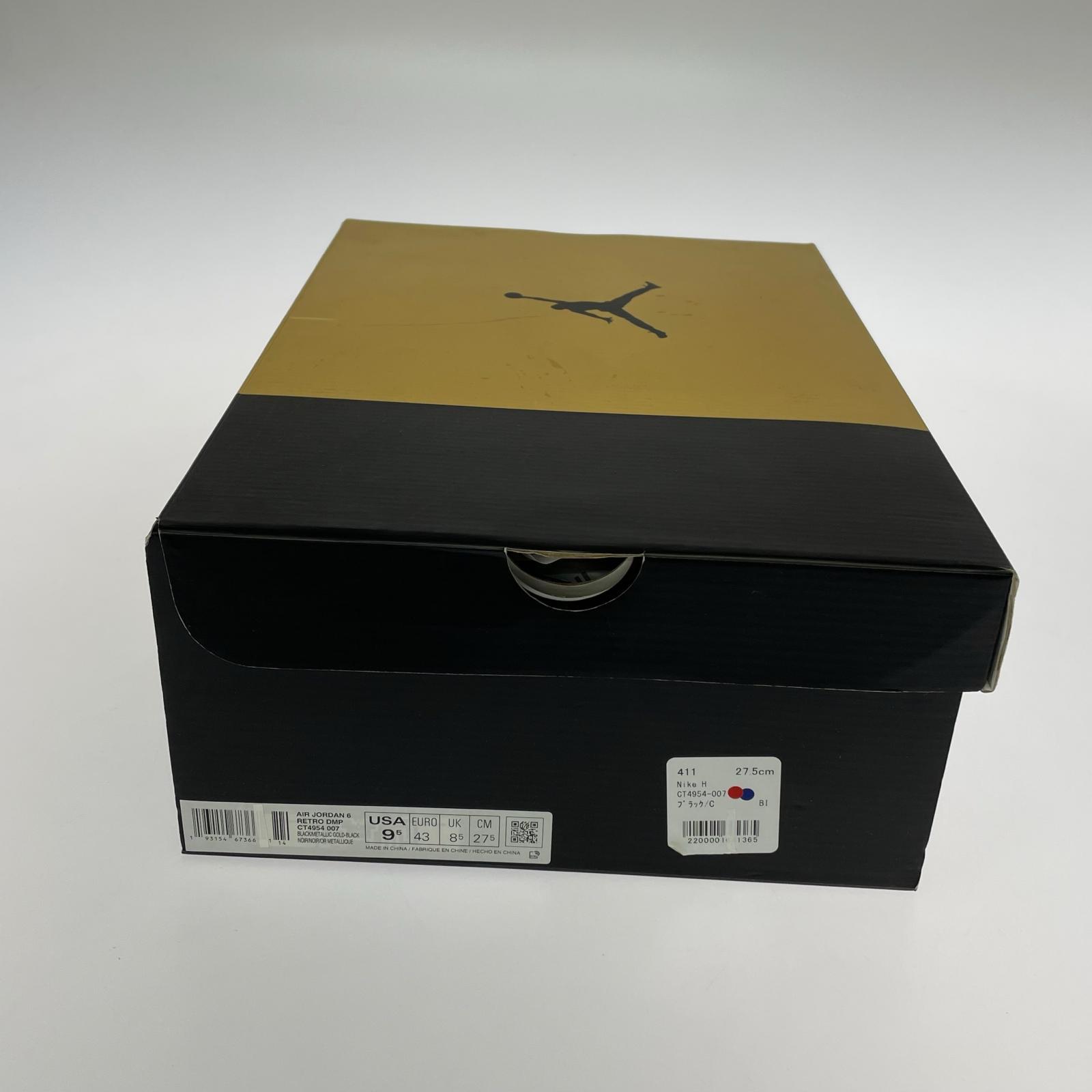 スニーカー AIR JORDAN 6 RETRO DMP (27.5) 27.5cm (US9 1/2 UK9 EU45) ブラック