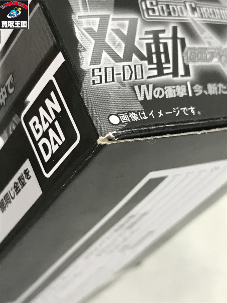 SO-DO 双動 Wの衝撃/今、新たな輝きの中で フィギュア/グッズ