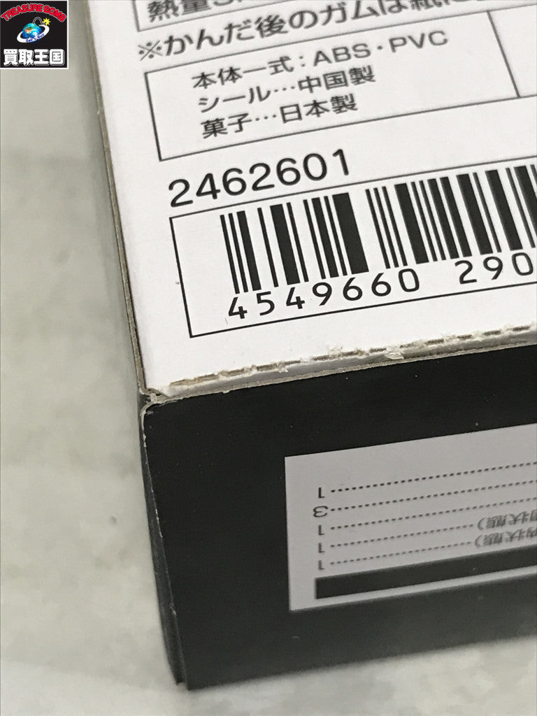 SO-DO 双動 Wの衝撃/今、新たな輝きの中で フィギュア/グッズ