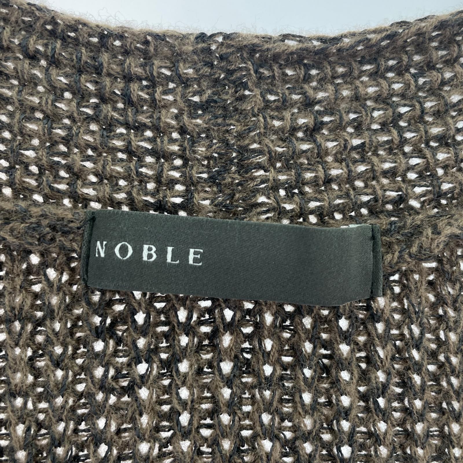 その他トップス NOBLE ウールペーパーヤーン片畦ニットベスト 茶