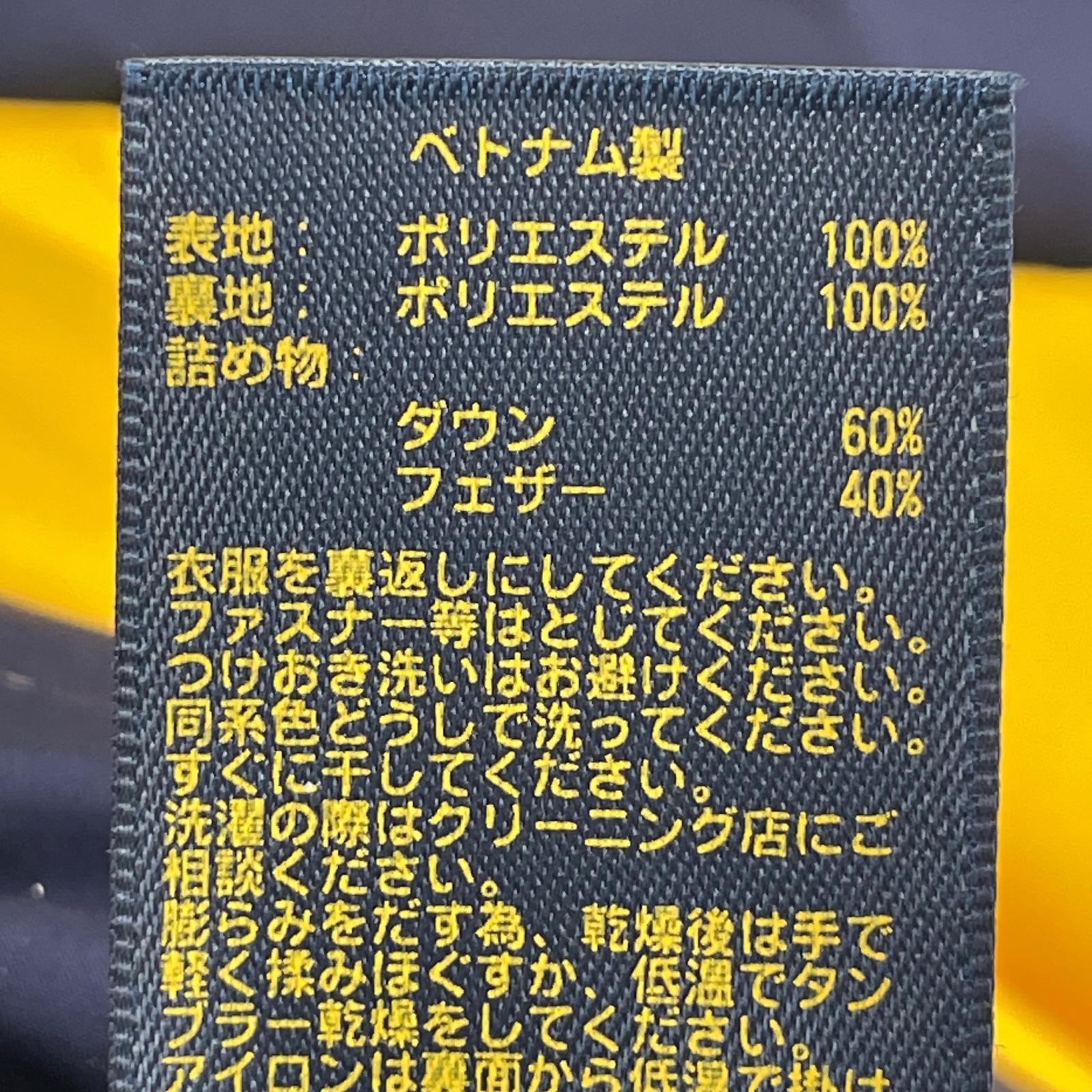 ダウンベスト ダウンベスト イエローネイビー ナンバリング XL