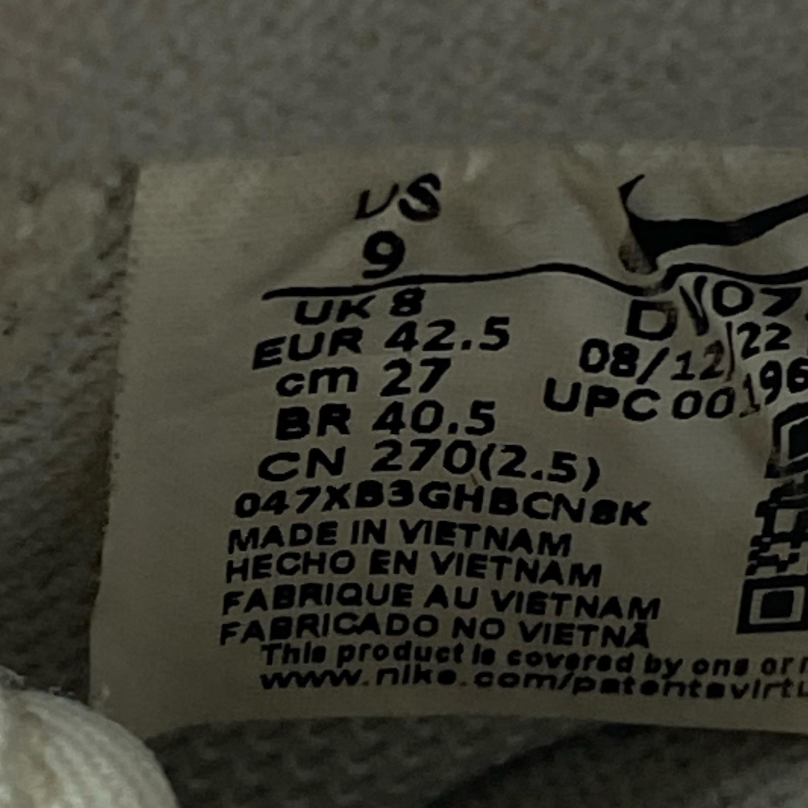 スニーカー Air Force 1 '07 LV8 EMB 27cm 27cm (US9 UK8 1/2 EU44) ホワイト