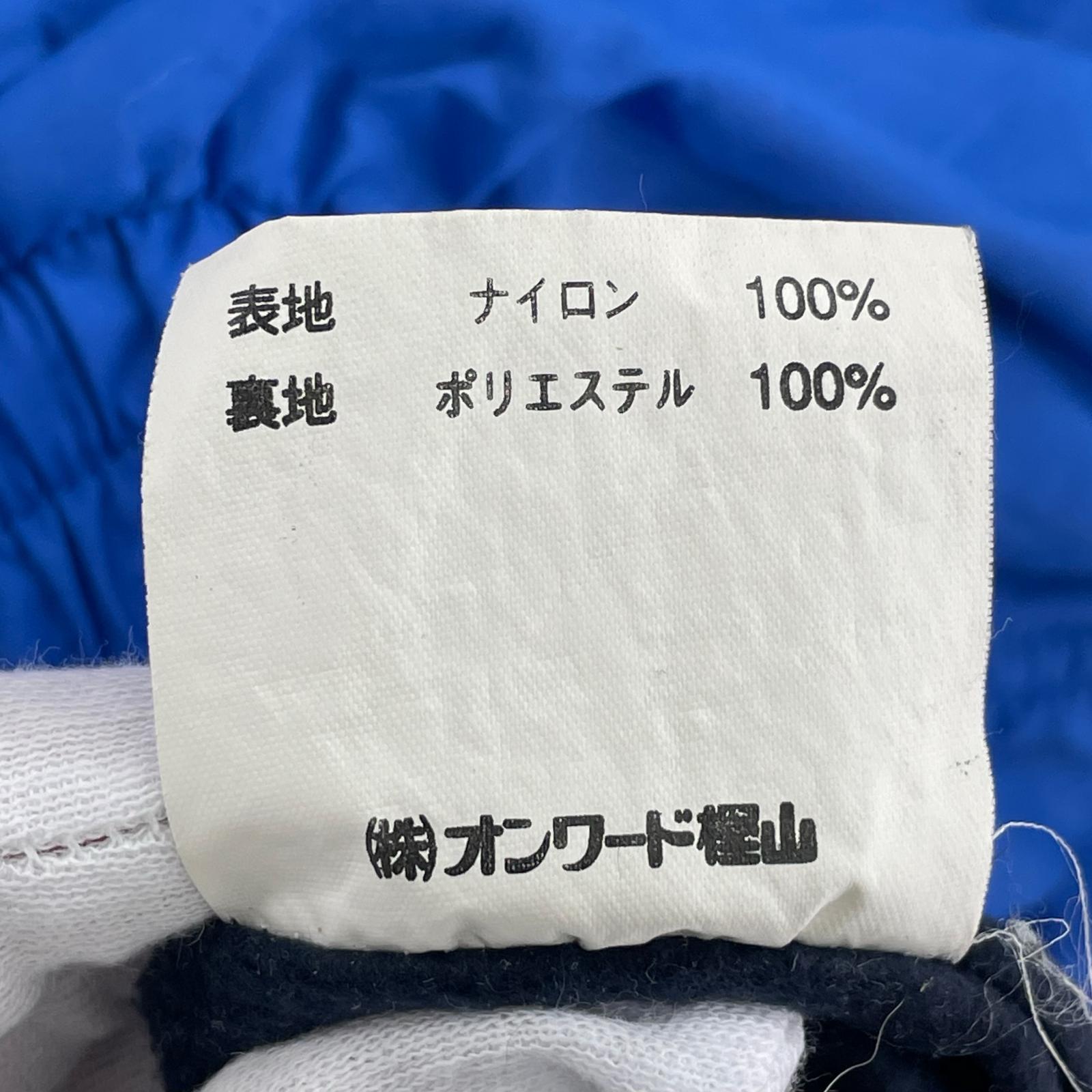 ジャケット POLO HI TECH FREECE LINED JACKET M