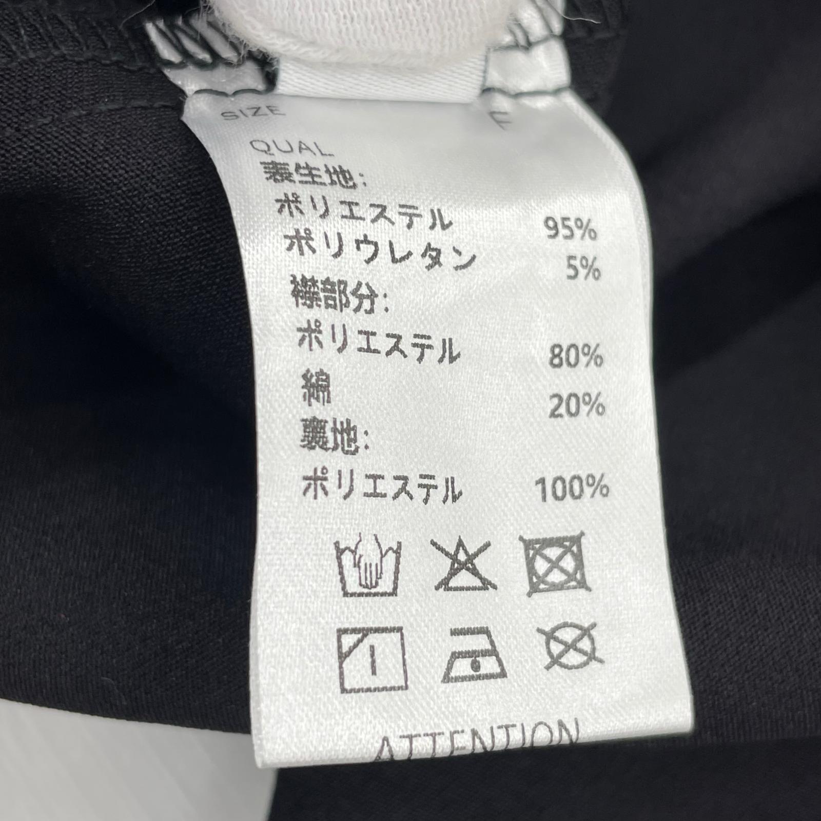長袖シャツ Fit more ビックカラーはしごパール袖ブラウス 黒 ブラック