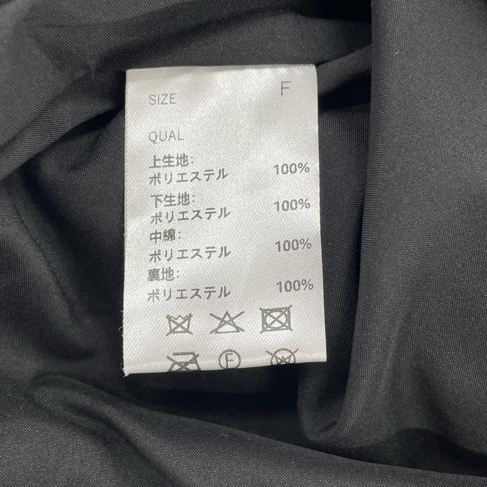 ジャケット Fit more エコファードッキングペプラムコート キルティング 黒 ブラック