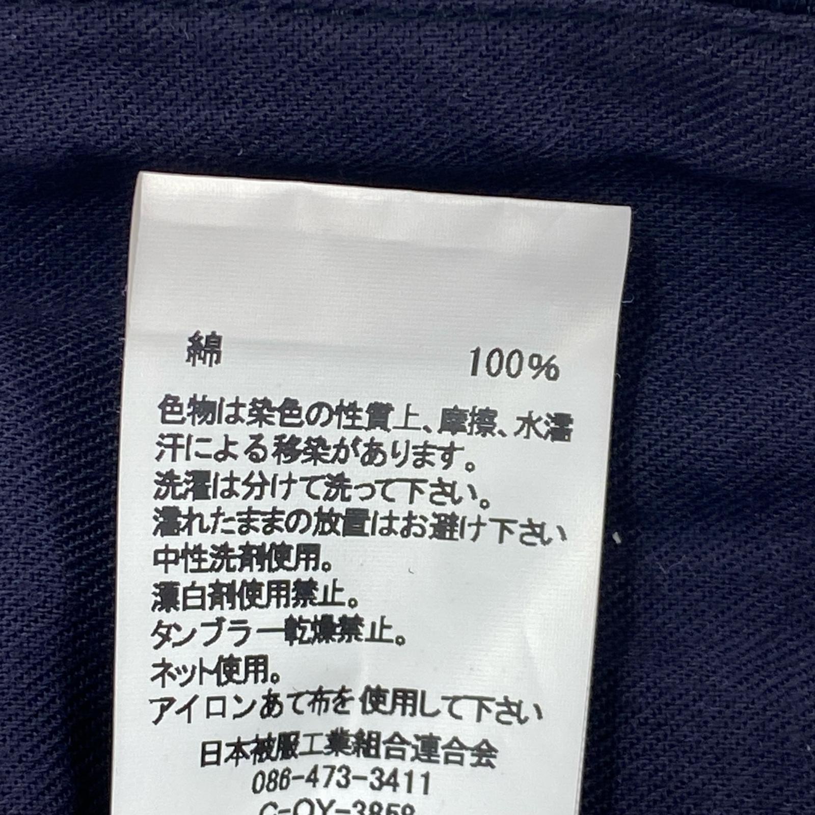 デニムパンツ ジョンブル 81-0521 デニムパンツ M