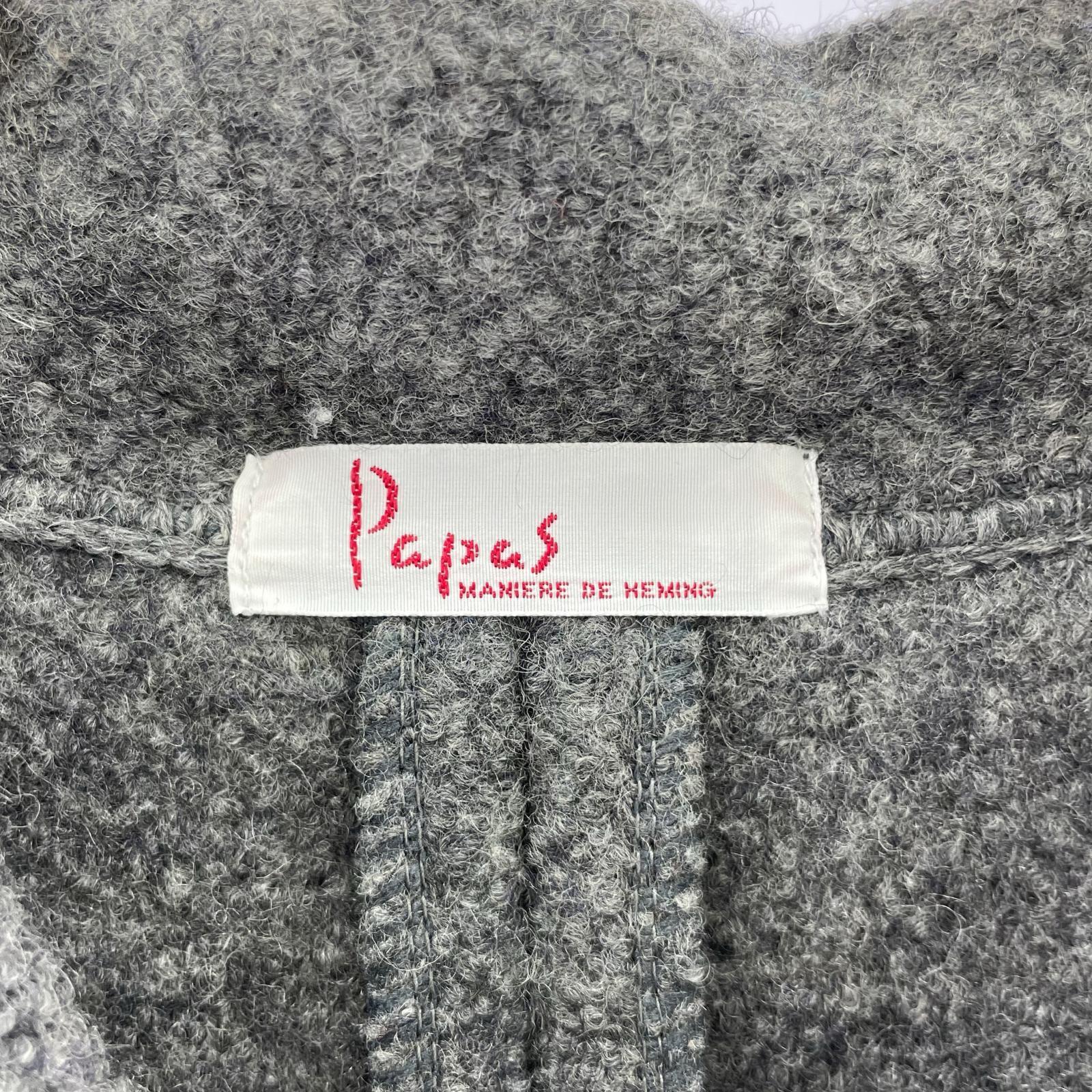 ジャケット Papas 胡桃釦 メルトン ウール グレー (F) グレー