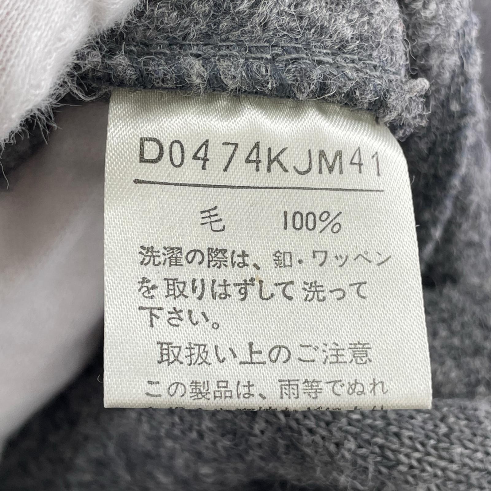 ジャケット Papas 胡桃釦 メルトン ウール グレー (F) グレー
