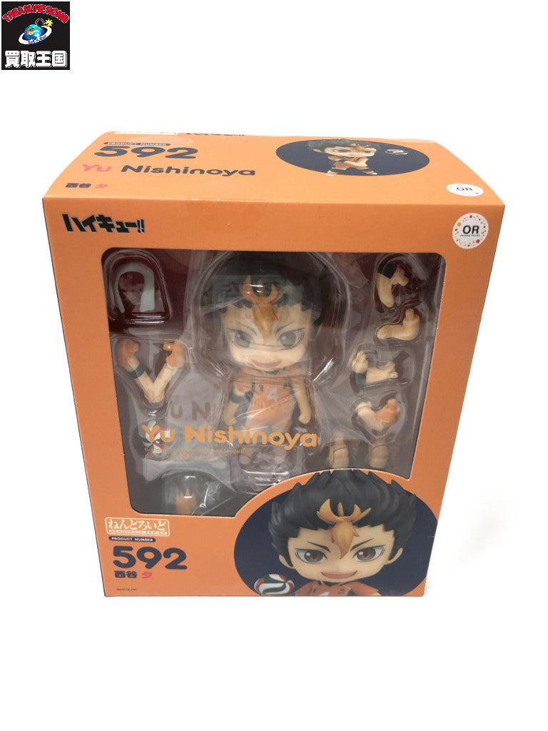 ハイキュー ねんどろいど 592 フィギュア/グッズ