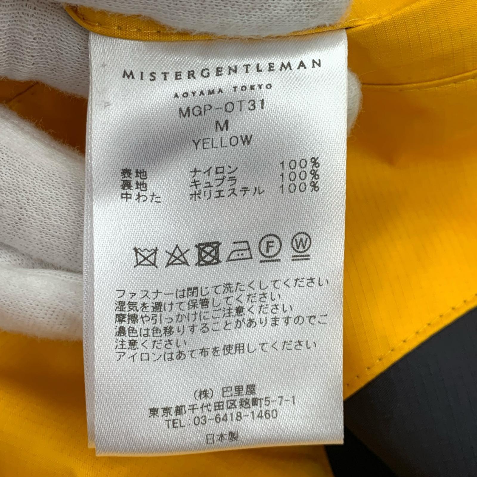 ダウンジャケット 19AW/SHORT MOUNTAIN PARKA/黄色 M