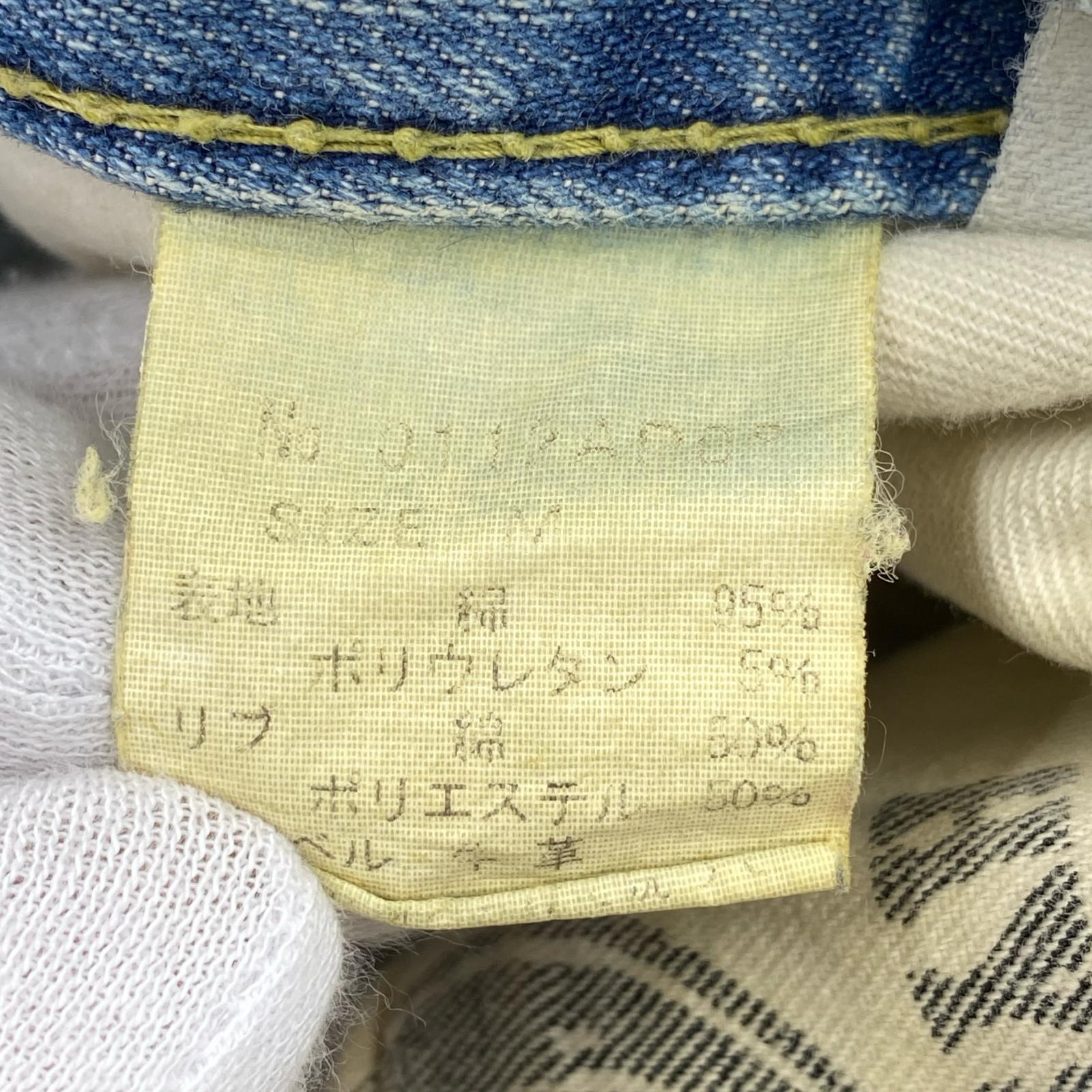 ショートパンツ デニムハーフパンツ M ブルー