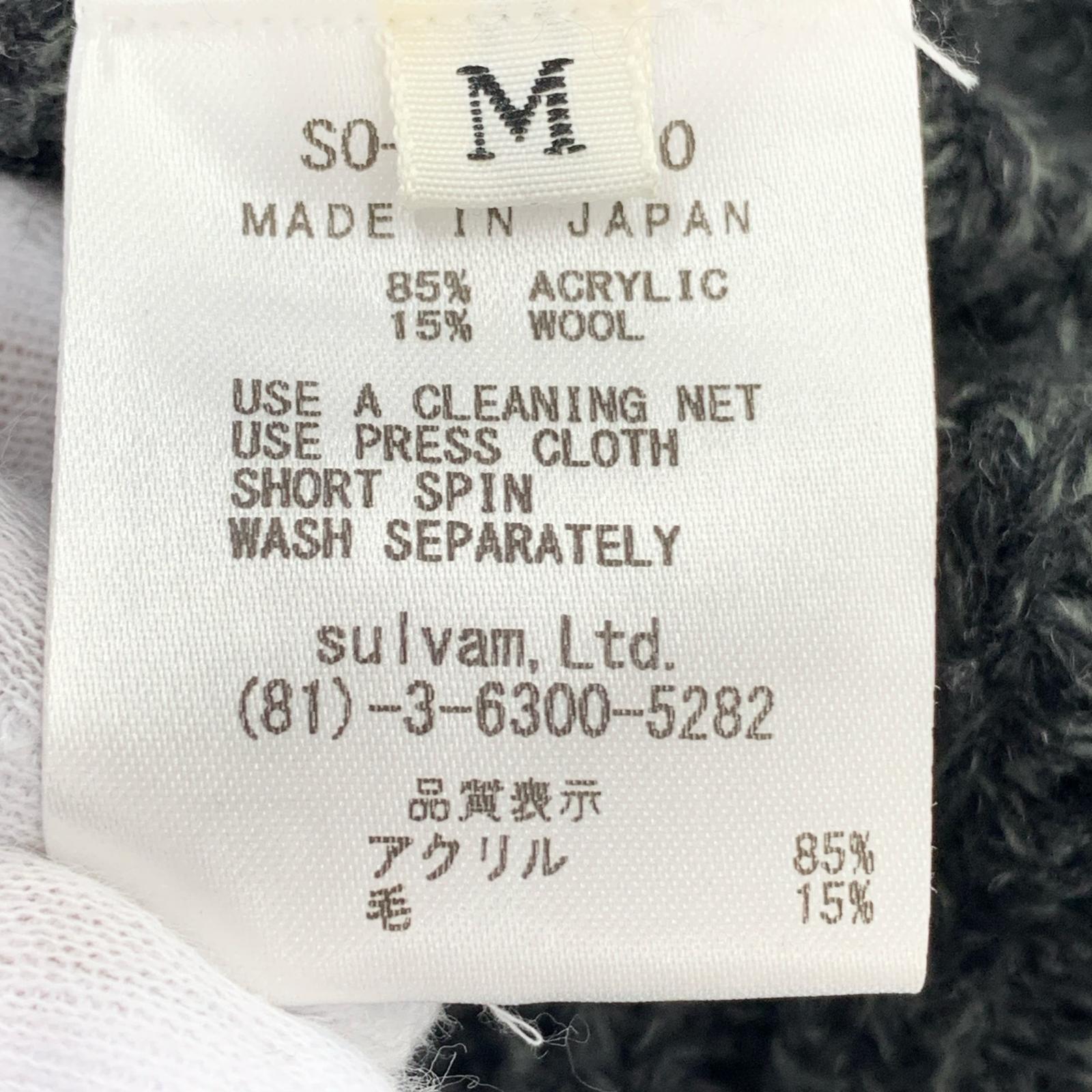 ニット HIGH NECK OVER KNIT (M) S0-K05-830 チャコール M グレー