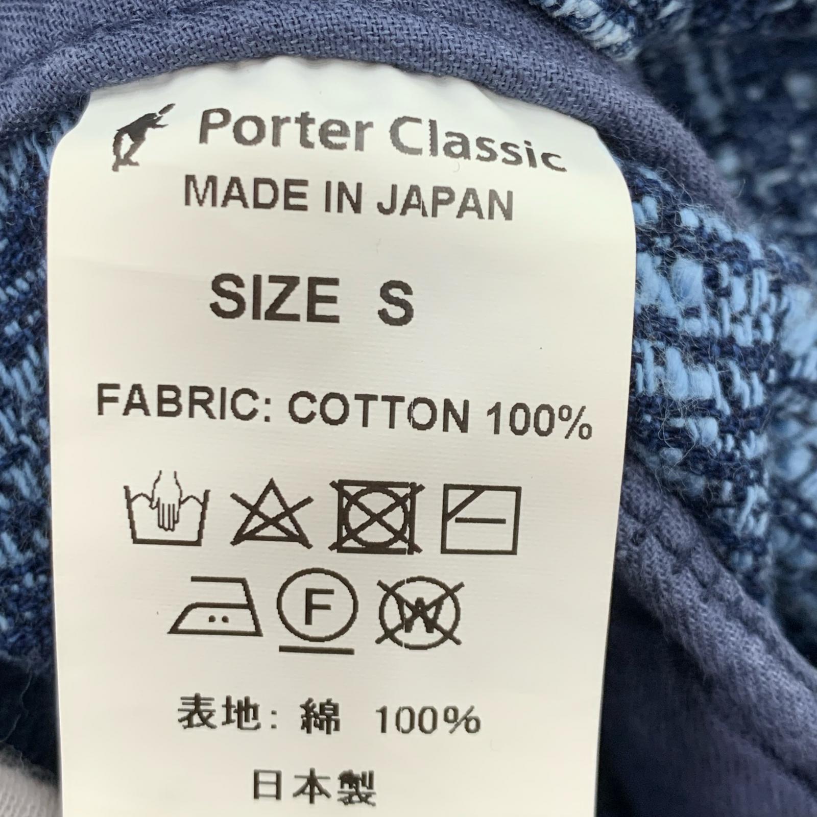 パンツ PEELED CLOTH CROPPED PANTS 青 (S) S ブルー