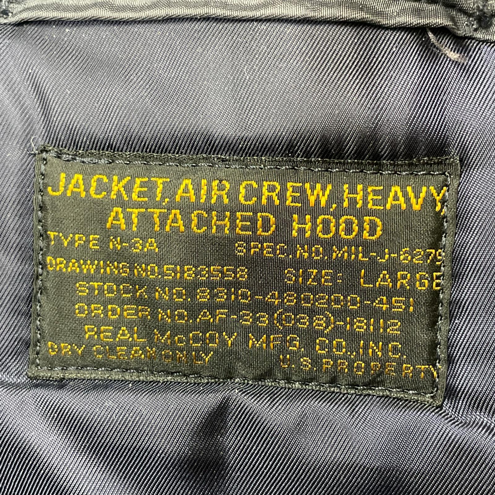 ジャケット TYPE N-3A Flight Jacket L L ネイビー