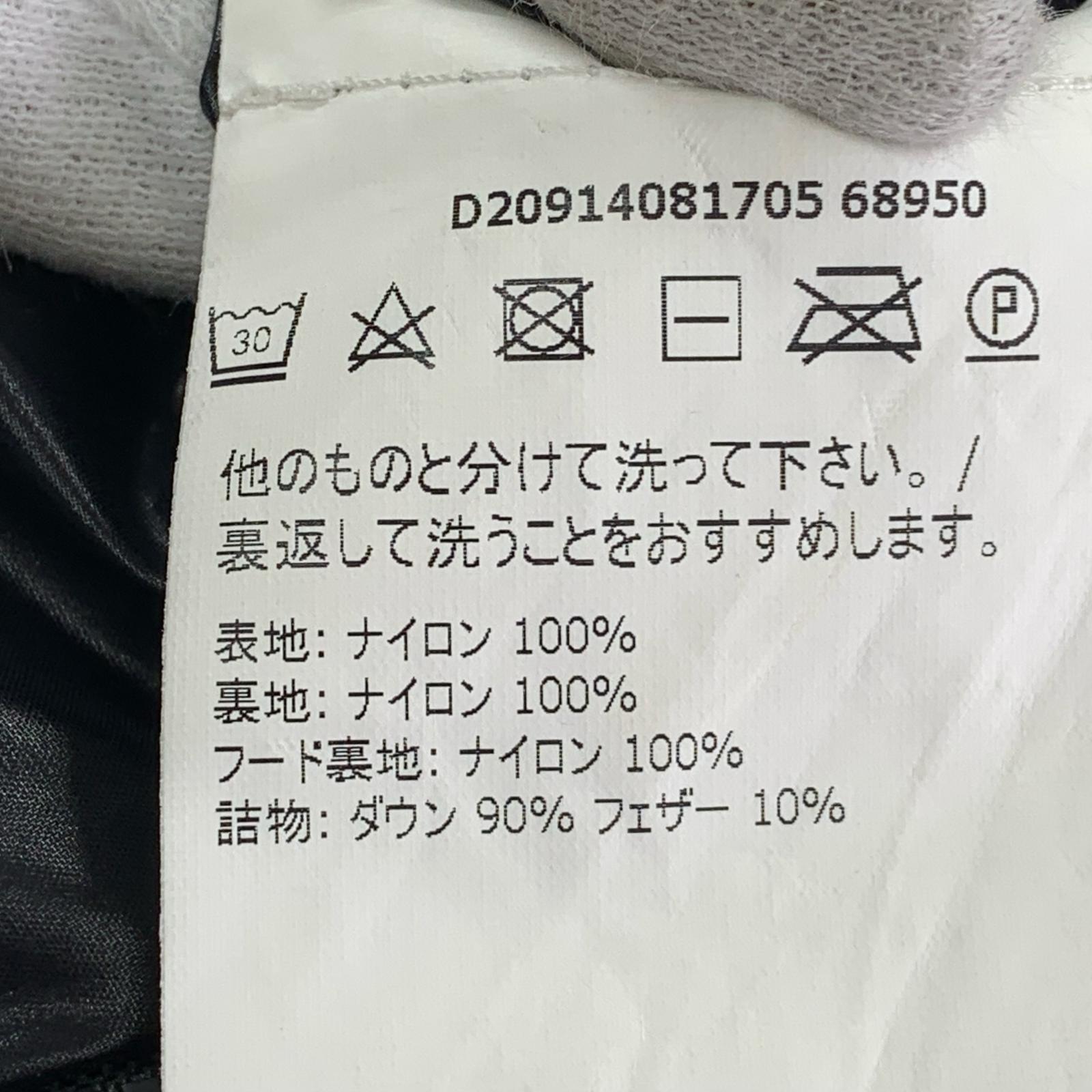 ダウンジャケット D20914081705 68950 黒 1 1 ブラック