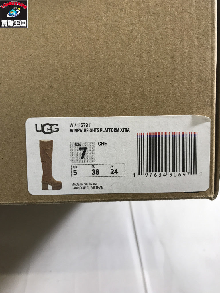 ブーツ New Heights Platform Xtra 24cm
