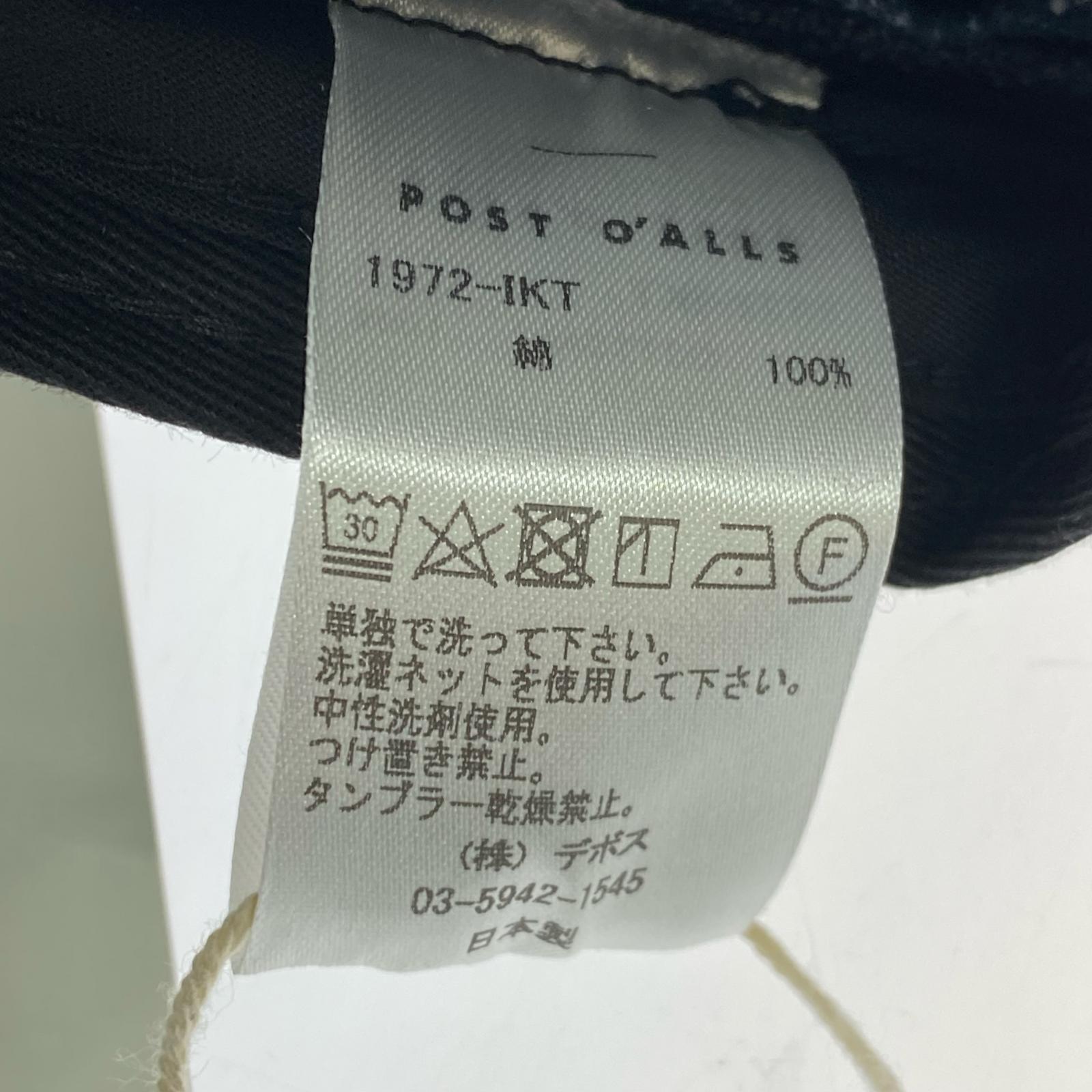 ハット POST O?ALLS Bucket 2 : ikat indigo ブルー