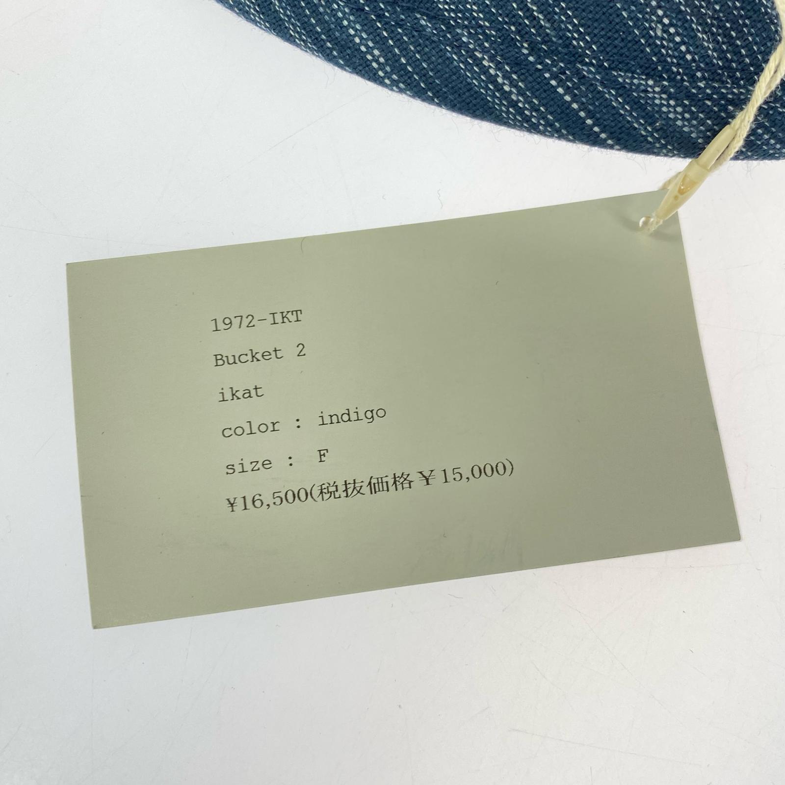 ハット POST O?ALLS Bucket 2 : ikat indigo ブルー