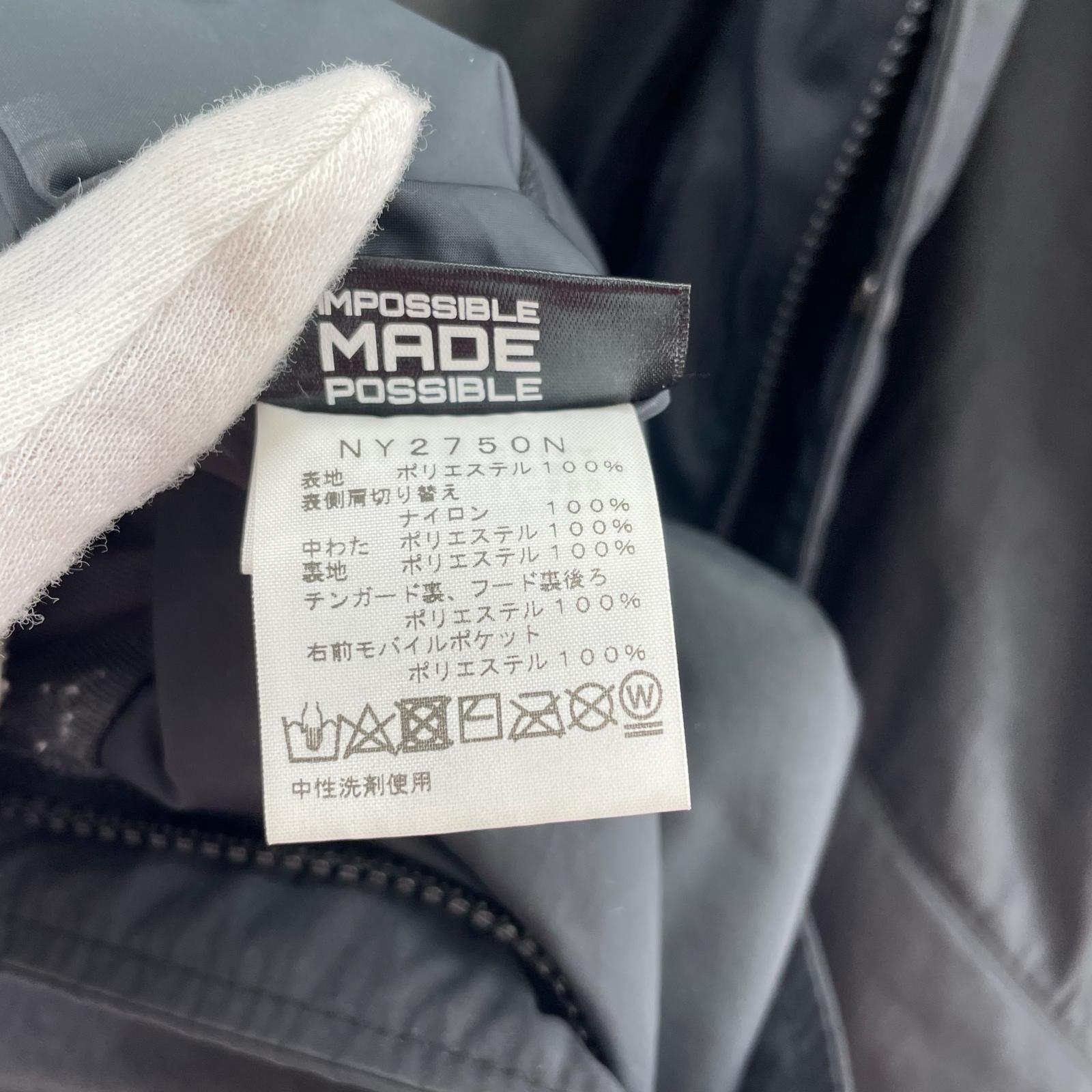 ジャケット インシュレーテッド マウンテンコート ブラック (M) NY2750N M ブラック