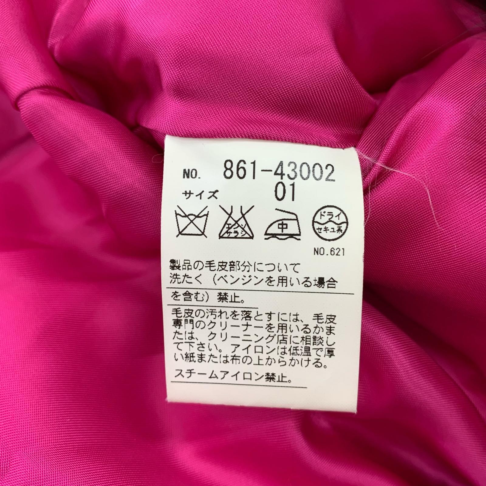 その他アウター KEITA その他 1 グリーン