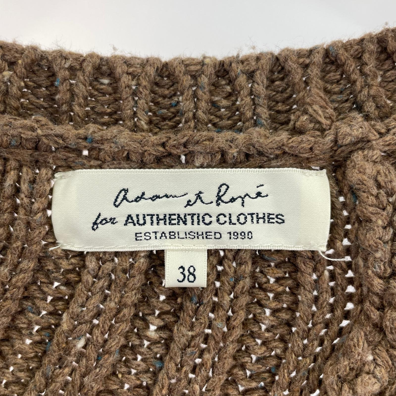 カーディガン Adam et Rope' カーディガン 38 ブラウン