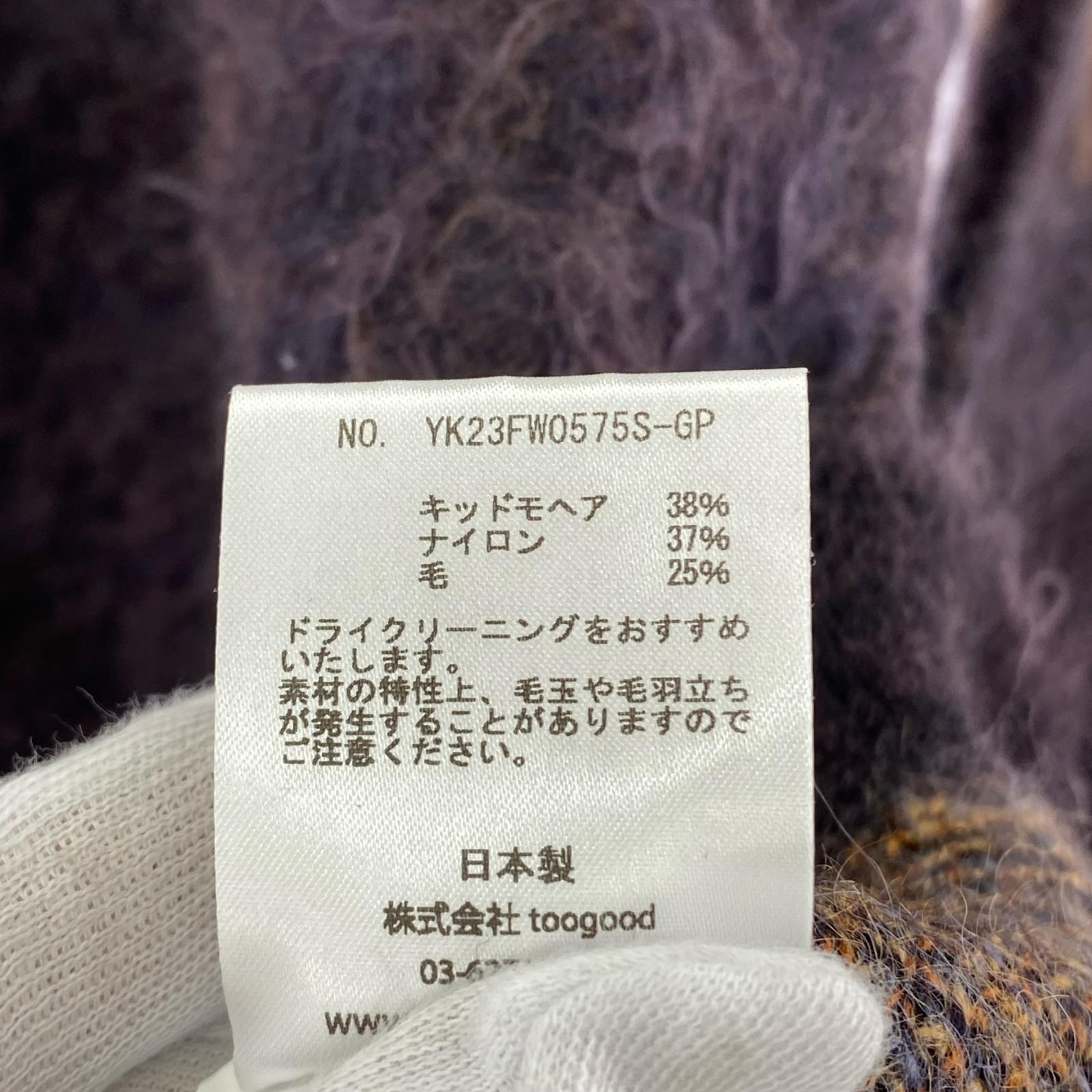 ニット 3AW LANDSCAPE MOHAIR JACQUARD KNIT 2 2
