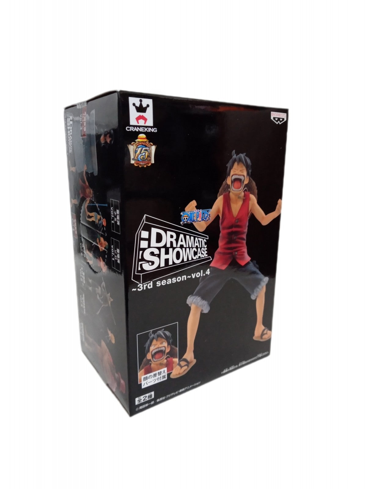 DRAMATIC SHOWCASE 3rd フィギュア/グッズ