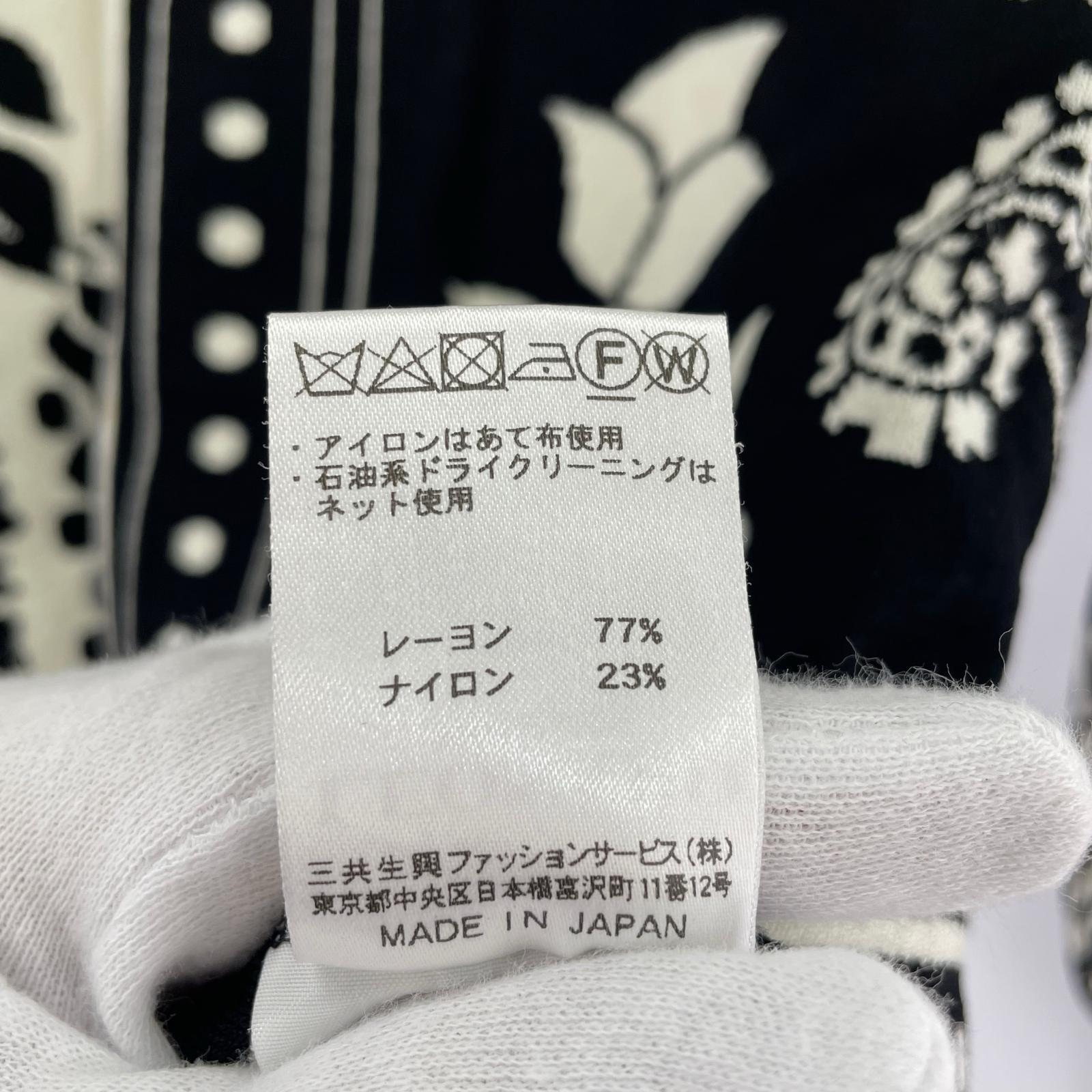 ニット 7分袖 花柄 トリム 38 黒 38
