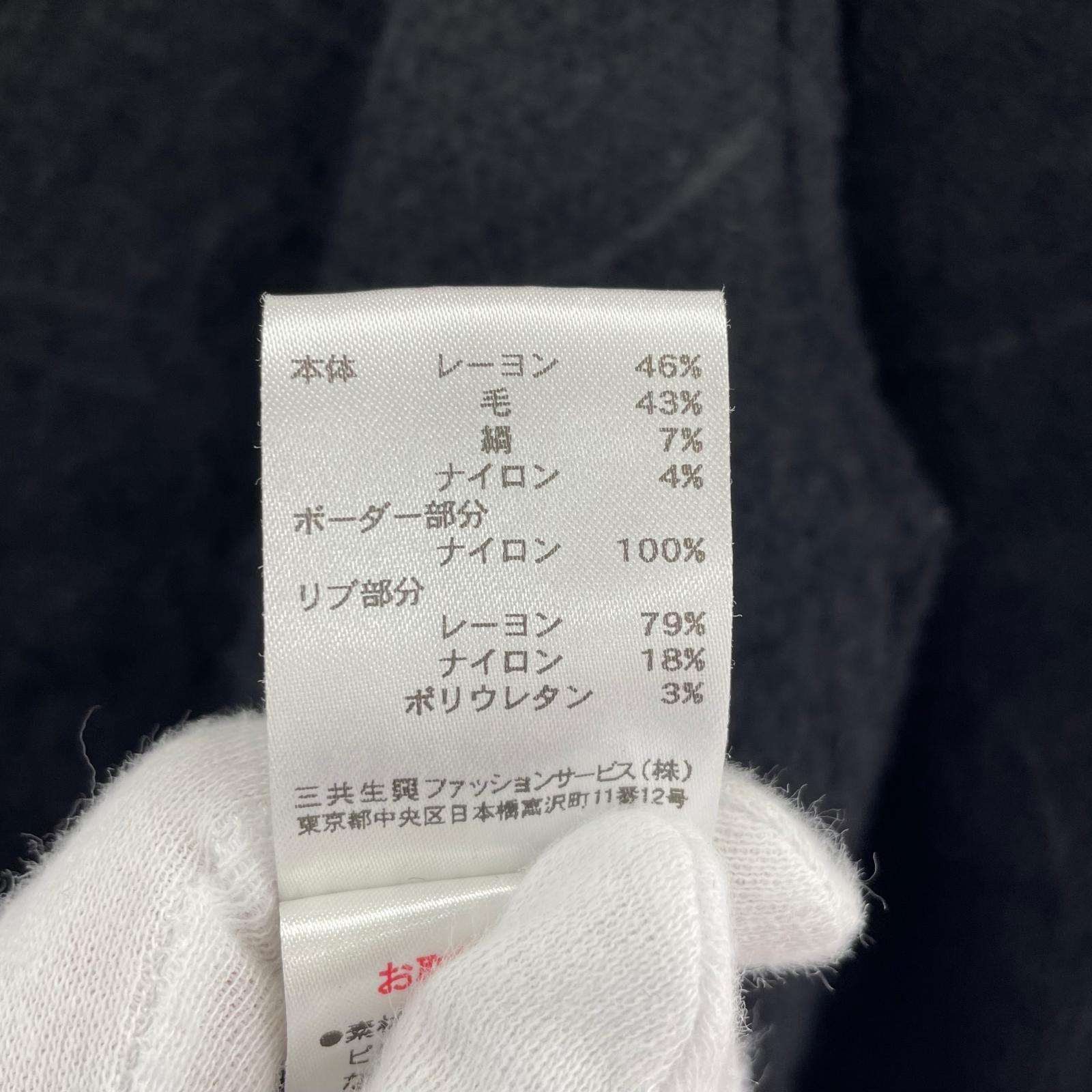 ニット パフスリーブ ジャガード 36 黒 36 ブラック