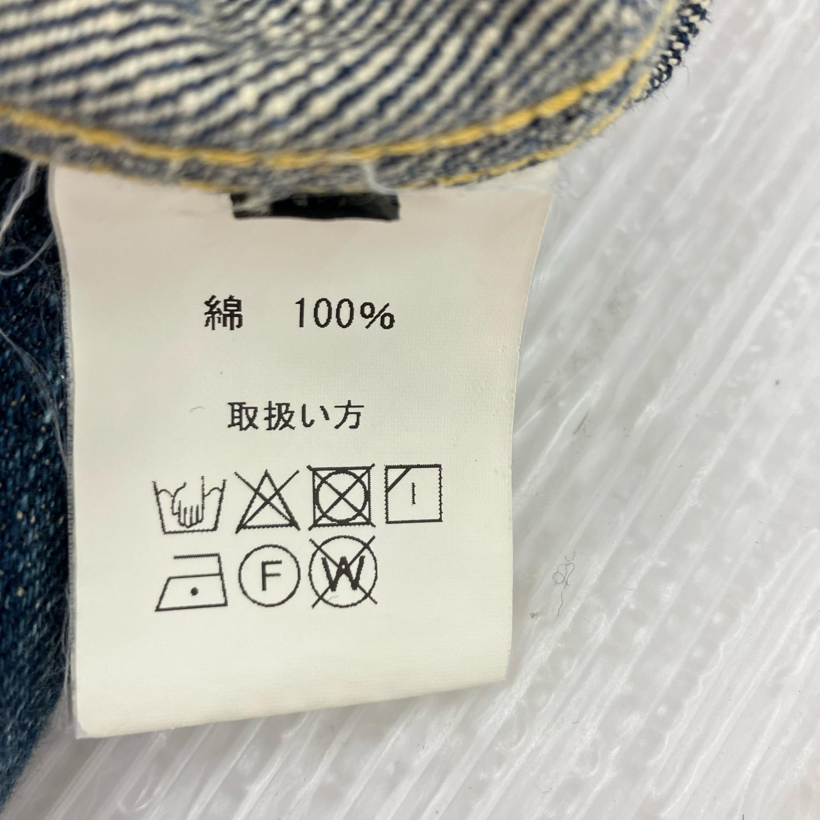 ジャケット Age of Longing 407EXX Vintage Finish (L) L ブルー