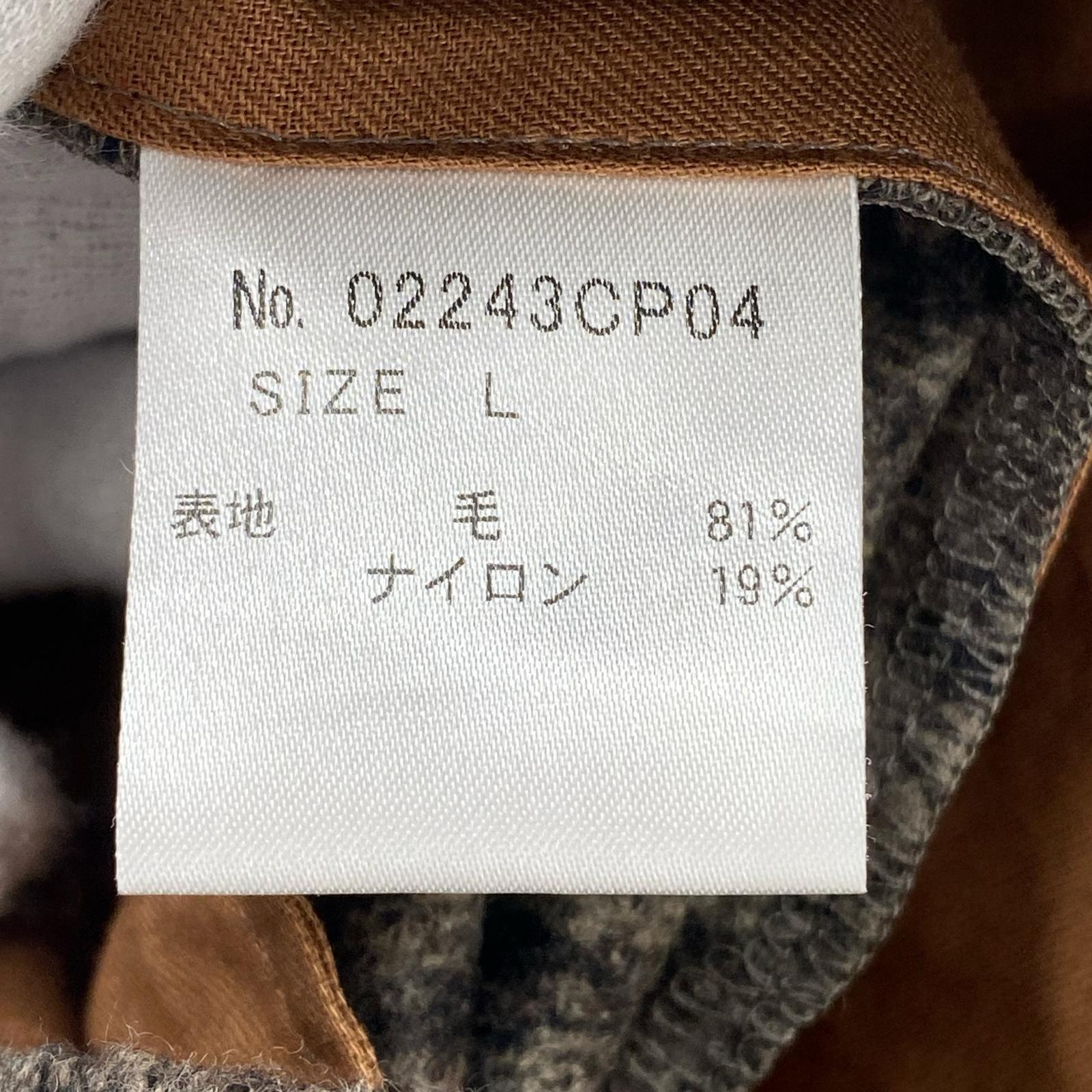 パンツ 24AW タックスラックスパンツ 02243CP04 (L) L ブラウン